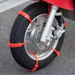 bns 일회용 바이크 스쿠터 스노우체인 케이블타이형 1p WFLIPPY