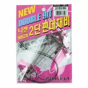 원투 낚시 편대 채비 세트 묶음 자작 채비 낚시용