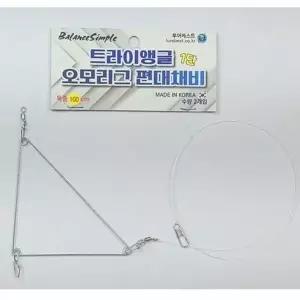 원투 낚시 편대 채비 세트 자작 루어 채비 1단