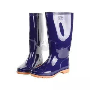 TBZ 보생 패션 남성 반장화 265mm 작업장화 식당 업소용 주방신발