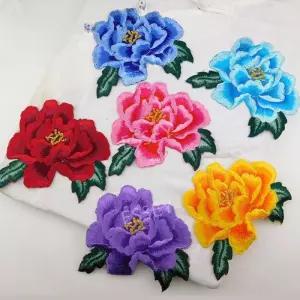 파란색 액세서리 배지 작약 다리미 웨딩 꽃 바느질 패치 장식 자수 의류