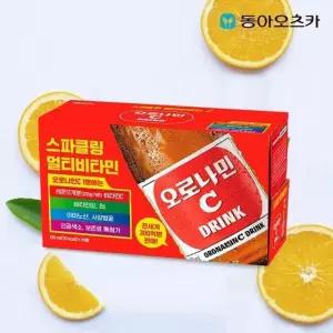 오로나민C 동아 x 20입 120ml