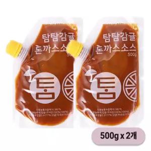 탐탐 돈까스 감귤소스 500g x 2팩 1kg