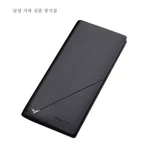 장지갑 심플장지갑 임페리얼 폴 남성용 로고장식 소가죽 심플 장지갑