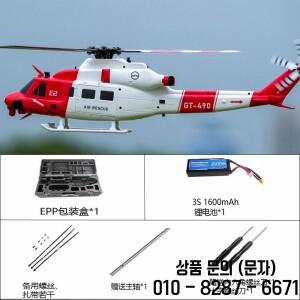 구스키 E2 GPS RC 헬리콥터 UH 1Y 베놈 스케일 모델 지능형 고도 유지 3D 에어로바틱 레드 화이트 블루 그