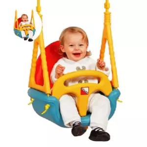 아기그네 3+ 봉포함 유아 실내