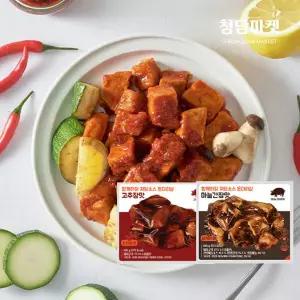 [청담마켓] 저당소스 돈다리살 20팩 (고추장맛 10팩 + 마늘간장맛 10팩)