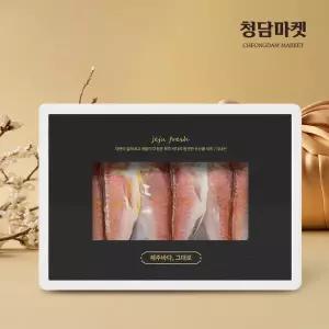 제주명품 옥돔 실속세트 5미 800g