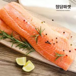 슈페리어 노르웨이 생연어 몸뱃살필렛 1kg