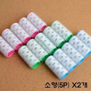 [에스에스_62]롤고데기 헤어컬 헤어 구르프 소형 5P X2개