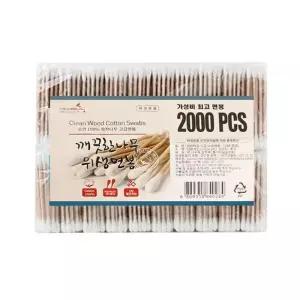 [에스에스_62]더웰 깨끗한 나무면봉 위생면봉 2000P