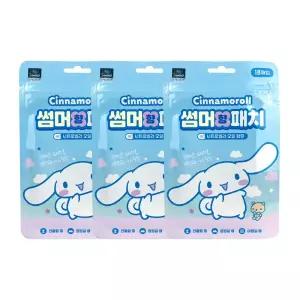 (24년형) 산리오 시나모롤 쿠로미 썸머패치 겔밴드 3개