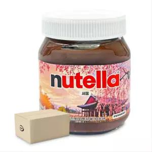 누텔라 초콜릿 초코 잼 버터 370gx15개 스프레드쵸코잼 어린이 사무실 탕비실 카페 간식