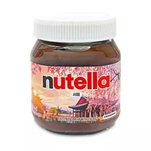 누텔라 초콜릿 초코 잼 버터 370gx1개 스프레드 어린이 사무실 탕비실 간식 땅콩잼