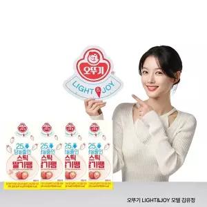 [오뚜기][본사직영] 오뚜기 LightJoy 당을줄인 스틱딸기쨈 200g 4개 (총 40T)