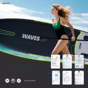 퀴브 수상스키 스포츠 공기주입식 보트 손잡이