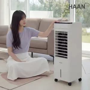 한경희 자동 좌우회전 저소음 리모컨형 더블냉각 7L 파워 냉풍기 GF-LF960