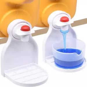세탁 세제 컵 홀더 섬유유연제용 드립 트레이 캐처 더 이상 지저분함과 물방울 없음