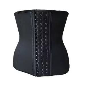 [하프클럽/]라텍스 뱃살보정 바디쉐이퍼 똥배 코르셋 배워머 복대