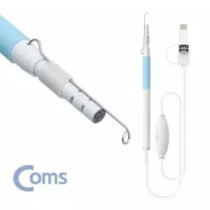 [에스에스_62]귀 내시경 귀이개 귀이개 귀이게 귀후비개