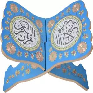 나무 꾸란 스탠드 성경 및 읽기용 접이식 책장 11.41x7.08인치 이드 기도 진열대 수작업 조각 디자인