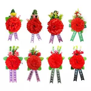 카네이션 조화 코사지 단체 어버이날 선물 뱃지 스승의날 모음 대량주문