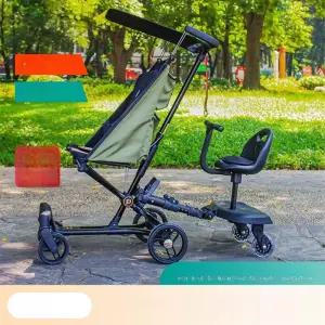 자이클랩 유모차휠보드 연장 보드 시트 보조의자 휠