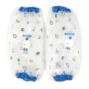 모닝글로리 토시 비숑 방수팔토시 (블루)