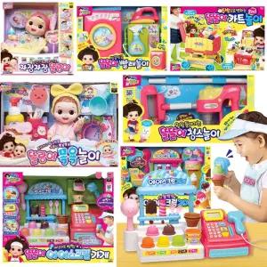 똘똘이 청소놀이 빨래놀이 시럽쭉쭉 계산대로 삑삑 아이스크림 가게 주방놀이