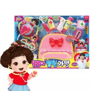 미미 똘똘이 병원가방