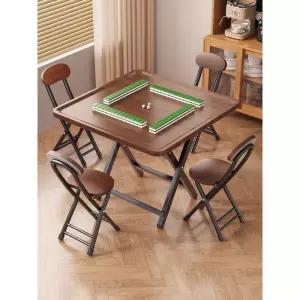 마작 테이블 보드게임 탁자 책상 고스톱 블루 포커 휴대용