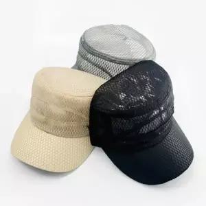 고드름 군모 여름 메쉬 캠핑 통풍 모자 망사 등산 캡