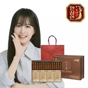 [한삼인][농협홍삼] 한삼인 홍삼본 선물세트 2세트+쇼핑백