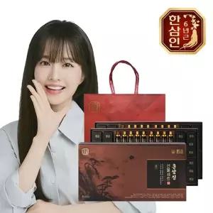 [한삼인][농협홍삼] 한삼인 홍삼진 선물세트 2세트+쇼핑백