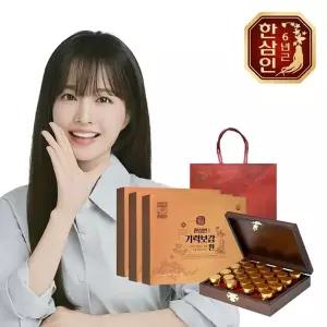 [한삼인][농협홍삼] 한삼인 기력보감환 3.75g 25환 3세트+쇼핑백