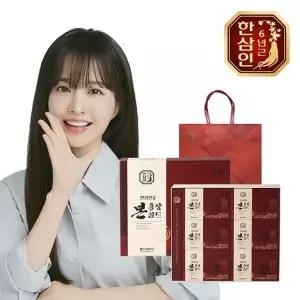 [한삼인][농협홍삼] 한삼인 홍삼본골드 50ml 30포+쇼핑백