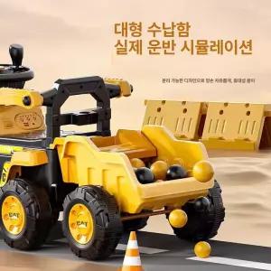 디모와 미니굴삭기 장난감 완구 승용완구 승차용 전동차 미니포크레인