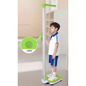 여느상점 신체계측 병원 자동 전자 디지털 키 가정용