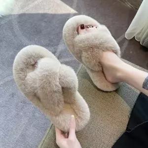 7컬러 여성 크로스 디자인 털 슬리퍼 실내화 A615