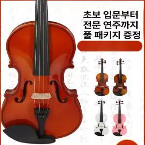 선물 1 활 현 매트1/8 베이스 16 학 케이스 사이즈 기타용 첼로와