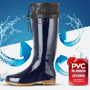 항균 카프 남성 낚시 장화 국내 생산 갯바위 선상 해루질 민물 방수 수산업 공업용
