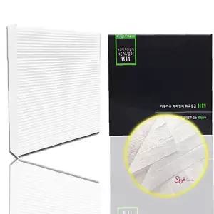 국산 에어컨필터 더뉴레이 17.12 초미세 헤파H11 tuv840