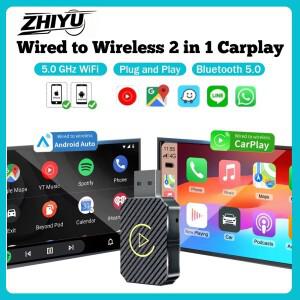 지유 유선-무선 카플레이 2IN1 차량용 AI 박스 플러그 앤 스마트 동글 안드로이드 오토 WiFi 5.0GHz 블루투