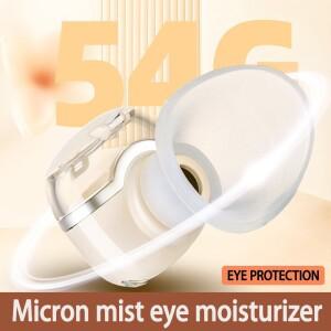 분무 눈 보습제, 세척 기구, 온냉 압축 스티머, 휴대용 USB 충전, 아이 워시 스킨 케어 도구