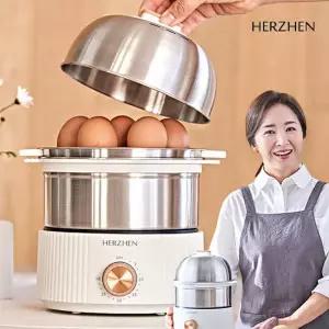 헤르젠 올스텐 3단 찜기 전기찜기 스텐 그릴 야채찜