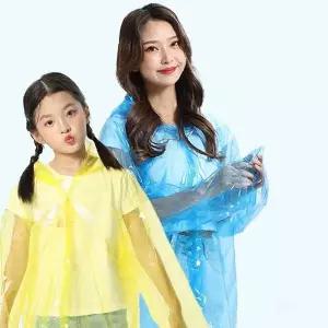 일회용 비옷 성인 아동 휴대용 가벼운 방수 우의 단추형 장마철 야외활동 레저