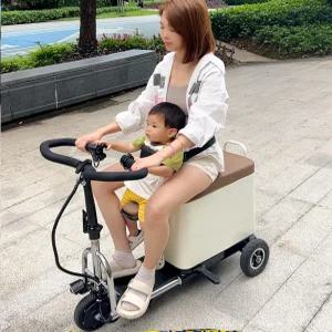 웰라운디드 노인전동차 노인용품 삼륜오토바이