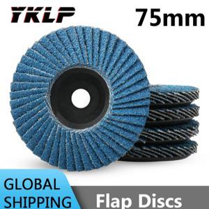 3인치 그라인더 샌딩 디스크 사포 금속 연마 밀워키 웍스 보쉬 메타보 호환