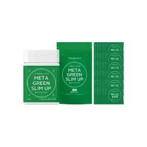 바이탈뷰티 NEW 메타그린 슬림업 120일(3세대_1일1정)