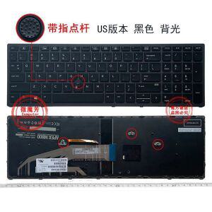 HP용 영어 키보드 프레임 포함 백라이트 노트북 Zbook 15 G3 17 US